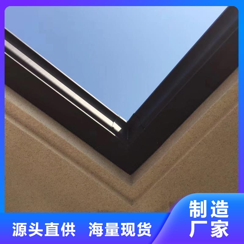 天沟檐槽价格实惠工厂直供