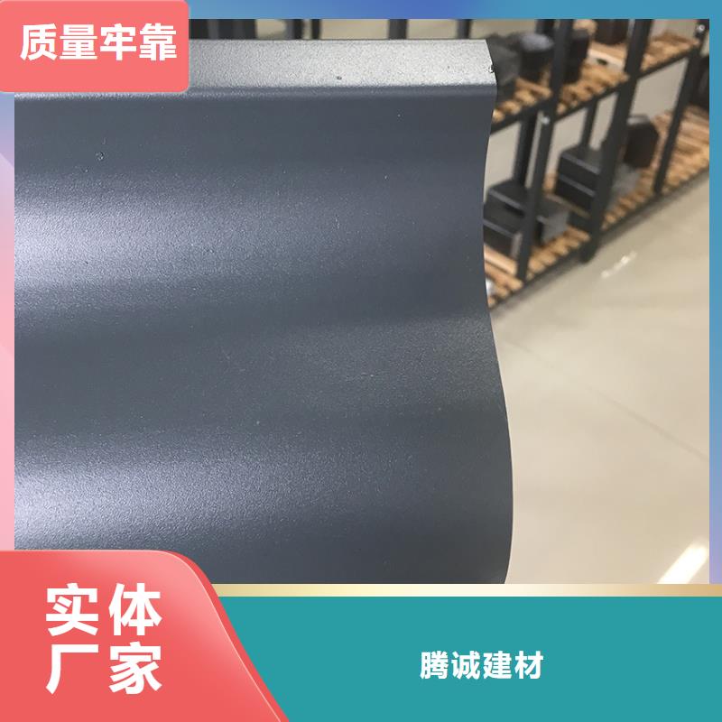 【天沟铝合金檐槽欢迎来电询价】
