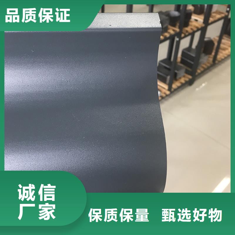 天沟铝合金雨水槽有实力有经验