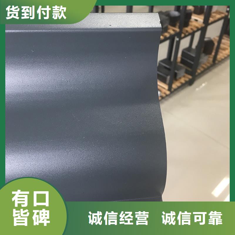 天沟 雨水管规格齐全实力厂家