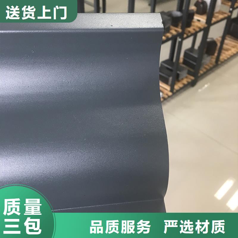 【天沟 雨水管细节决定成败】