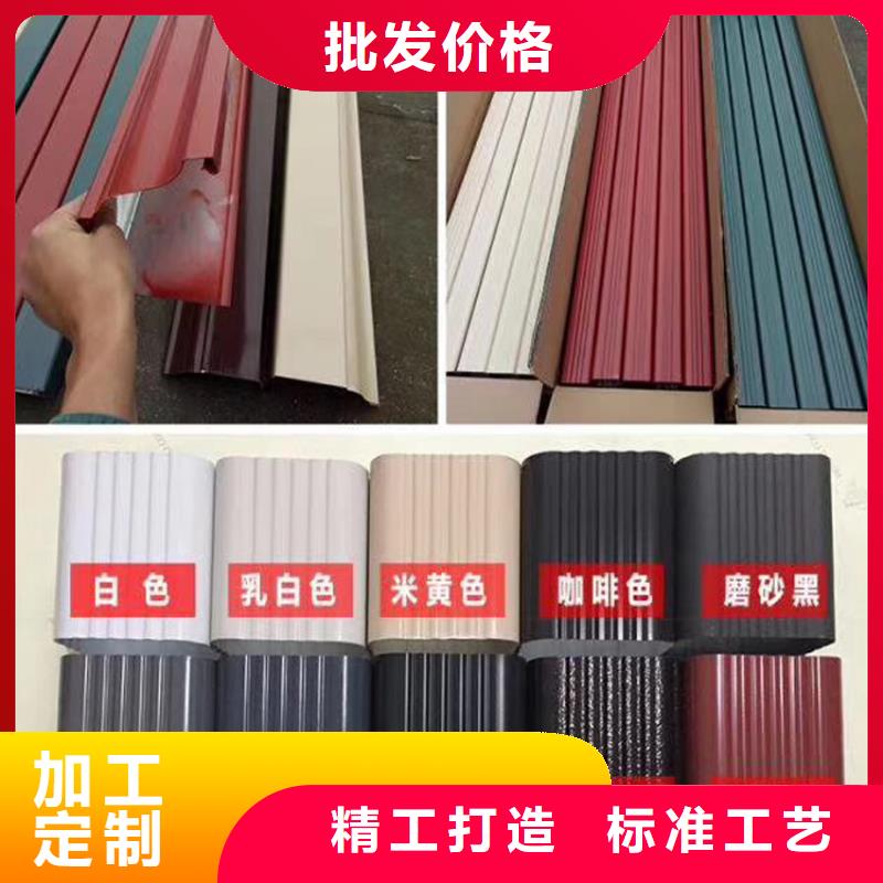 天沟_方形雨水管用心做好每一件产品