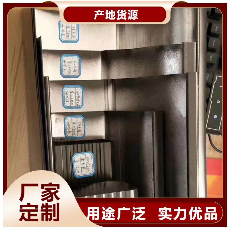天沟-铝合金雨水槽优质货源