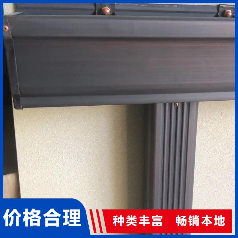 天沟_【成品天沟】48小时发货