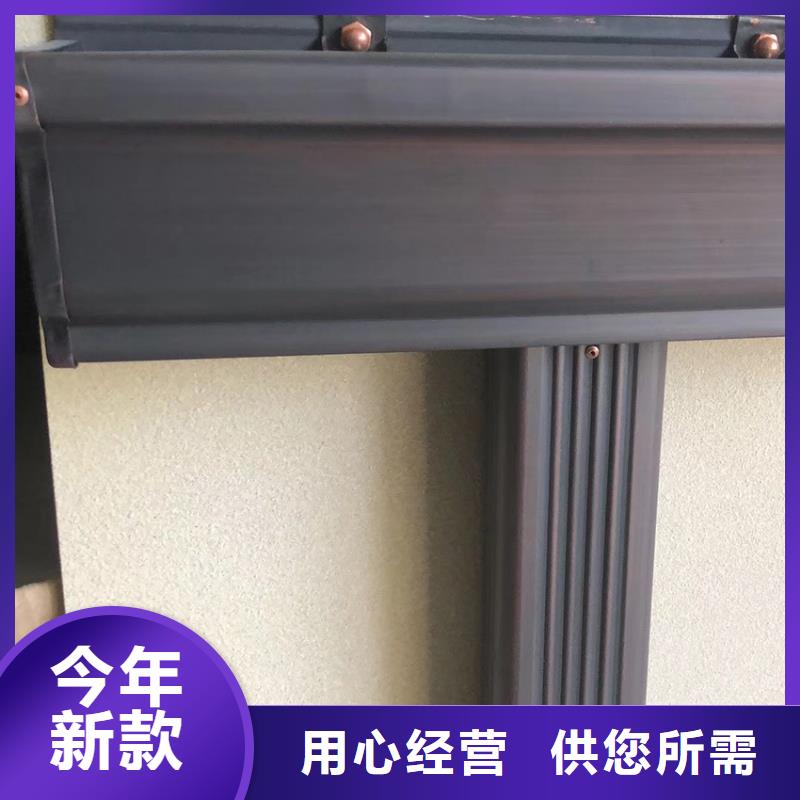 天沟 方形雨水管技术先进