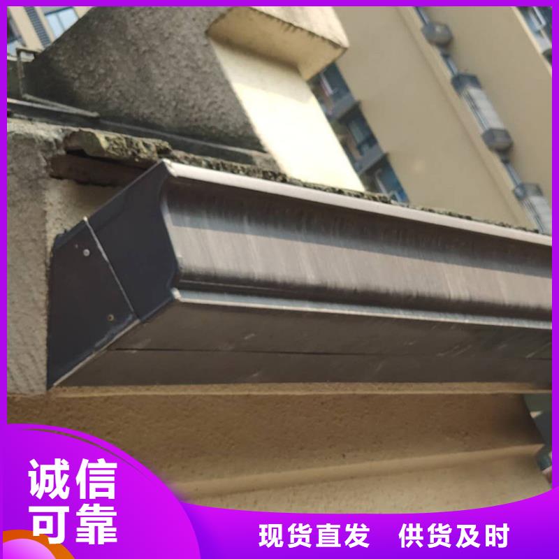 天沟 雨水管规格齐全实力厂家