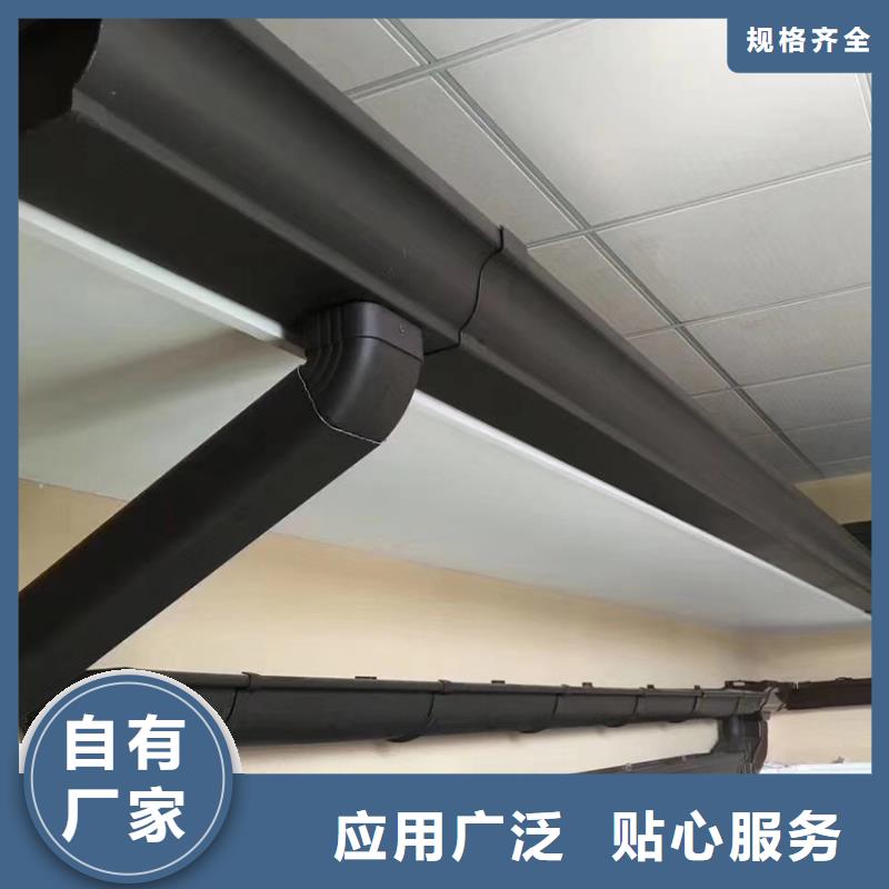 天沟檐槽用心制造
