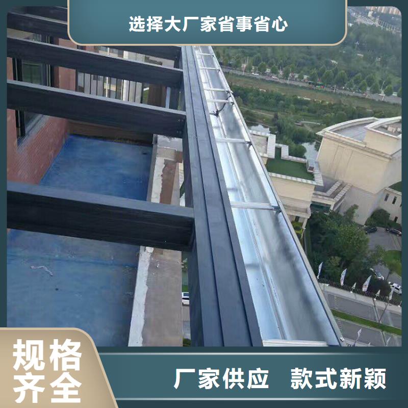 天沟_方形雨水管用心做好每一件产品