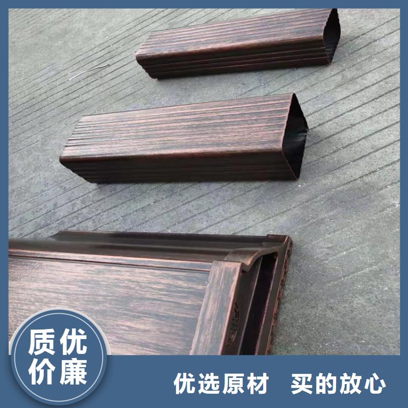 天沟_方形雨水管用心做好每一件产品