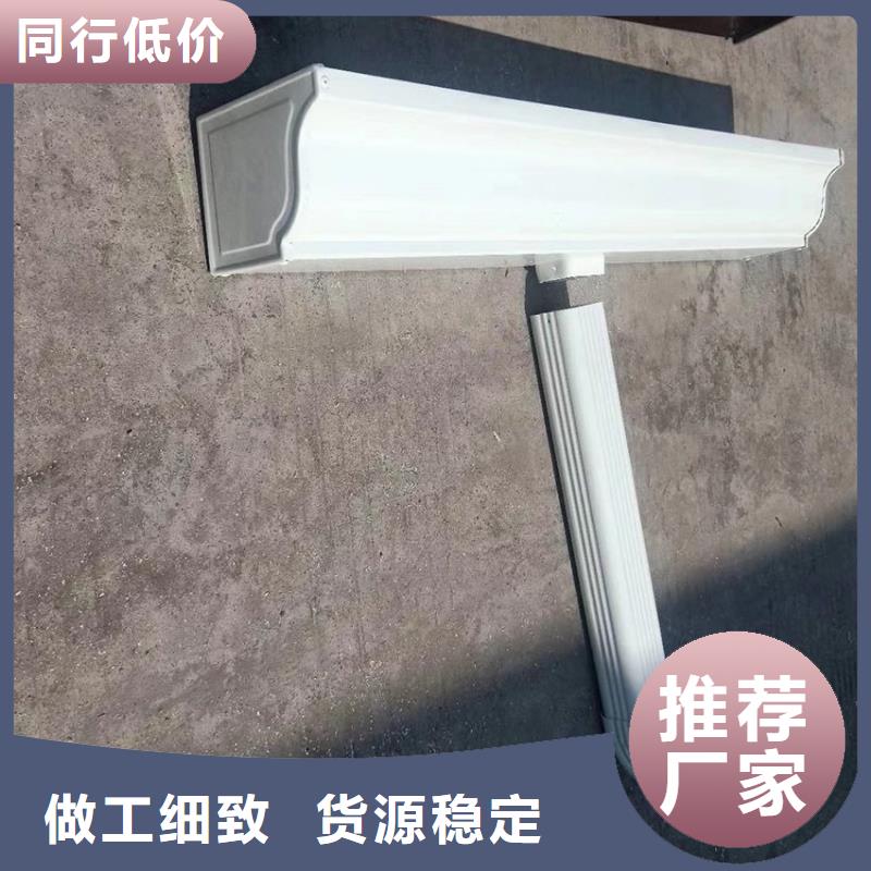 天沟方形雨水管细节展示