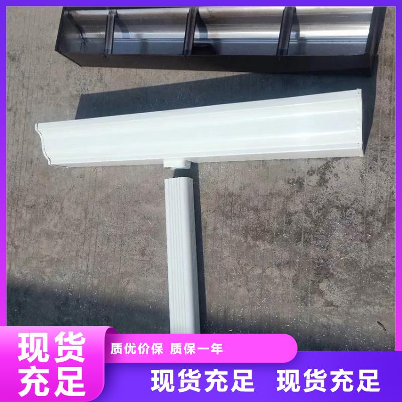 天沟-方形雨水管出厂价