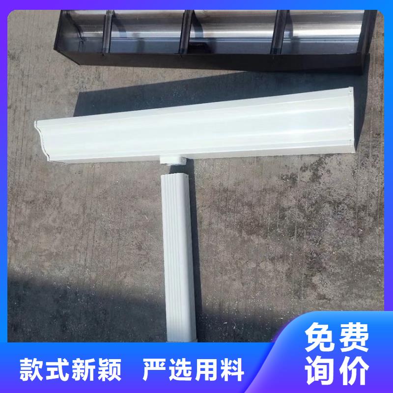 天沟_檐槽满足客户需求