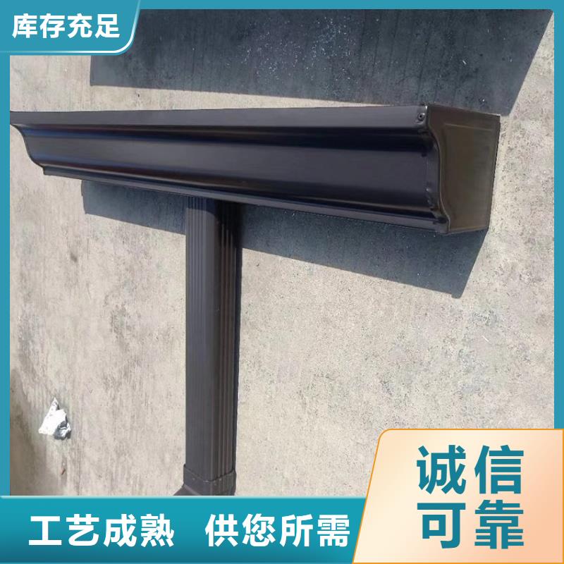 天沟【方形雨水管】颜色尺寸款式定制