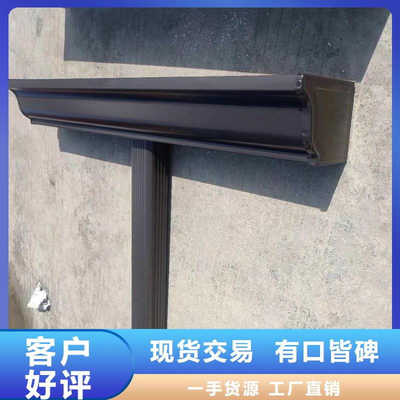 PVC成品天沟-视频-PVC成品天沟|三门峡市|渑池|陕县|南阳|濮阳|平顶山|漯河|新乡