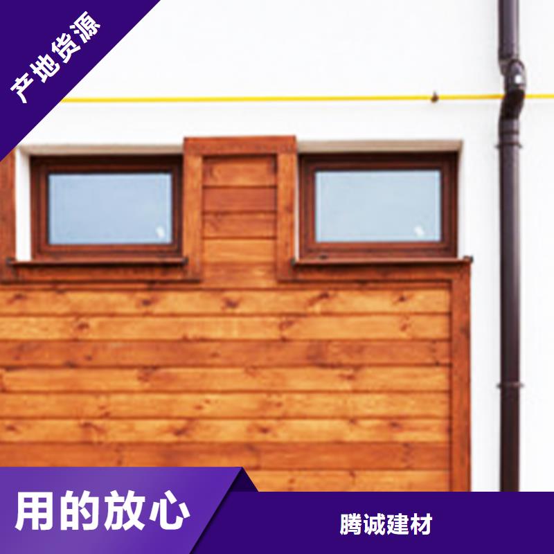 天沟 雨水管源厂直销