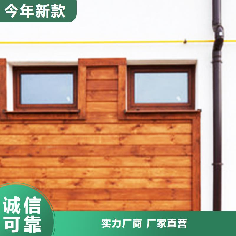 腾诚装配式建筑天沟雨水管