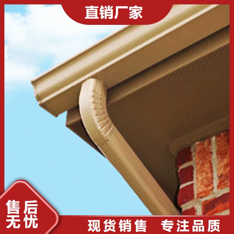 天沟PVC成品天沟厂家大量现货