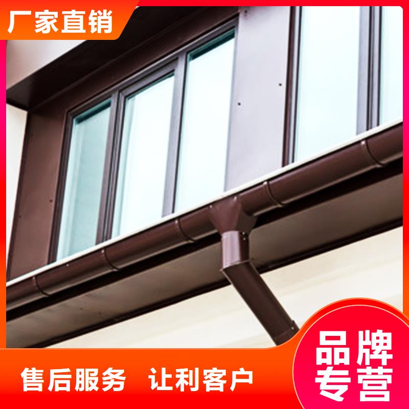 天沟檐槽价格实惠工厂直供