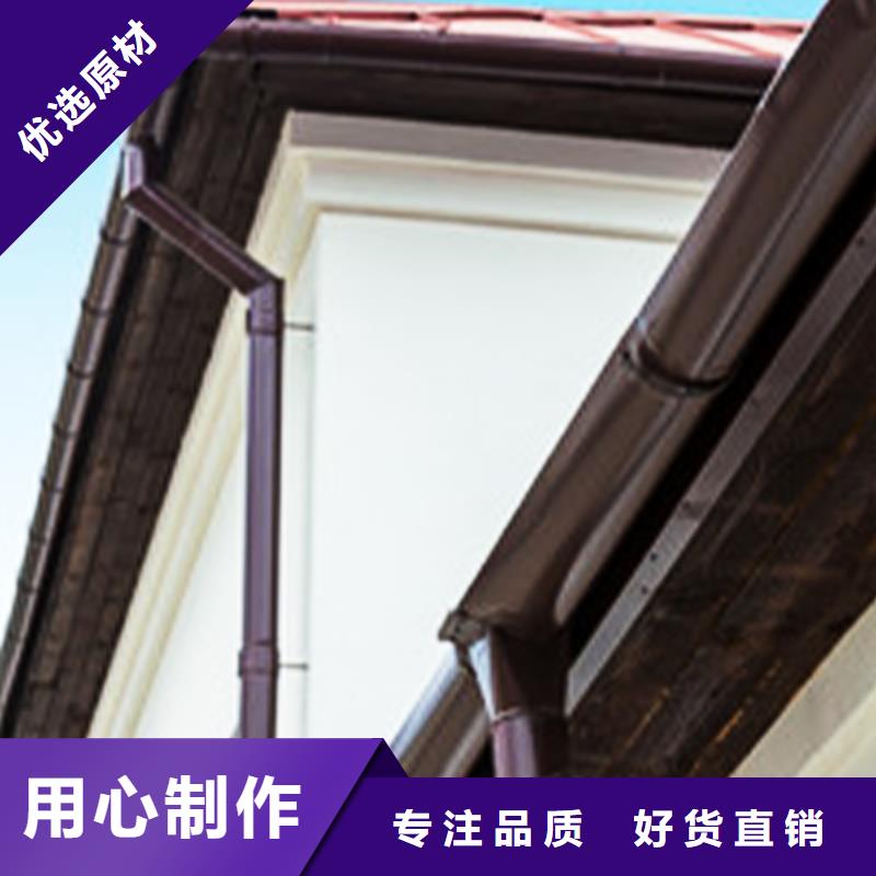 天沟PVC成品天沟厂家大量现货
