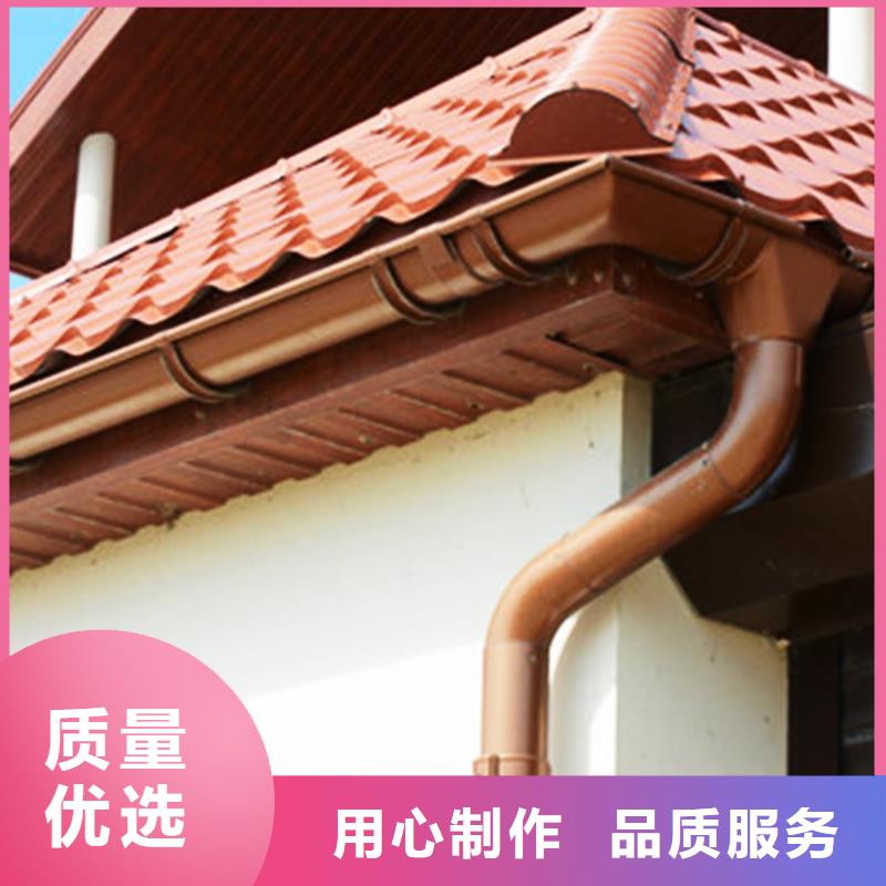 天沟方形雨水管物流配送