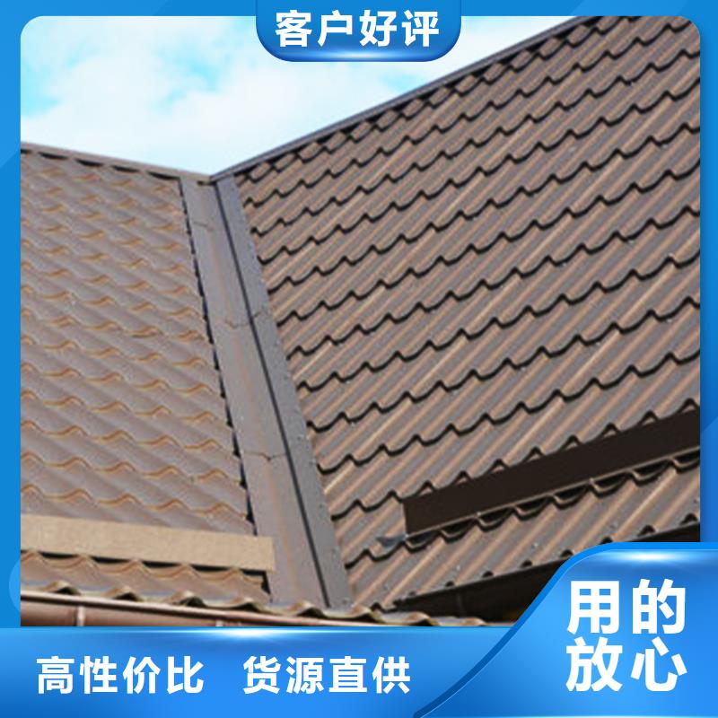 天沟,【铝合金雨水槽】品质保障售后无忧