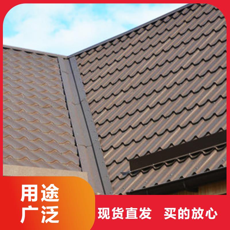 天沟金属落水系统今日新品