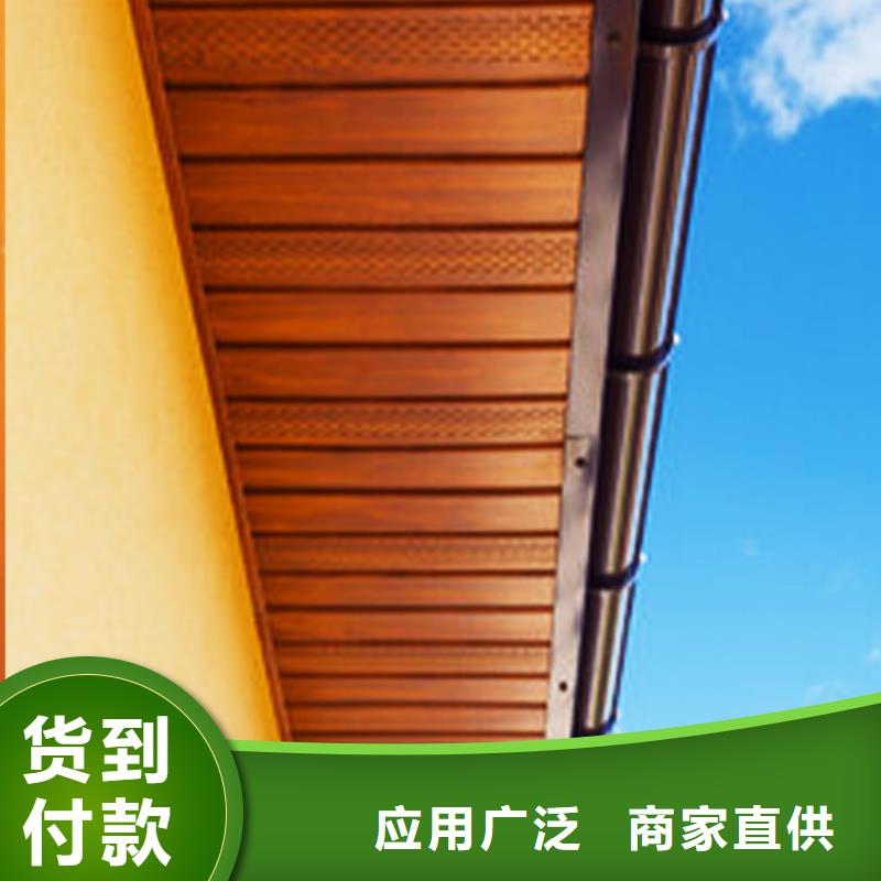 天沟方形雨水管一站式厂家