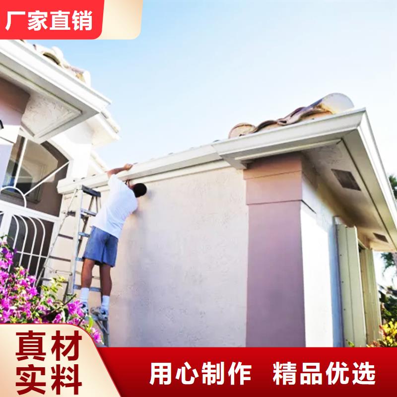 铝合金雨水管琼海市腾诚建材
