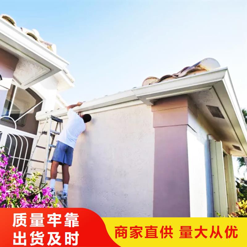 天沟PVC成品天沟厂家大量现货