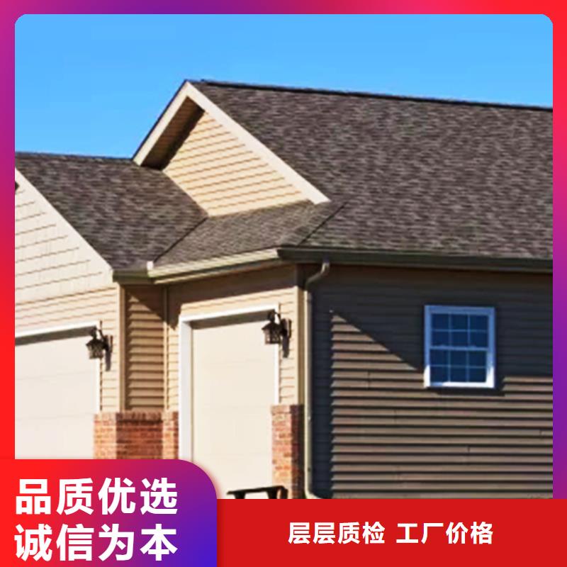 【天沟铝合金雨水槽支持拿样】