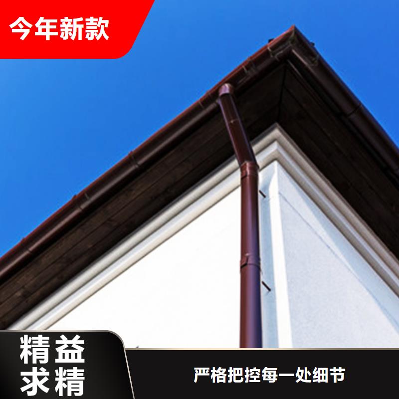 天沟方形雨水管专注质量