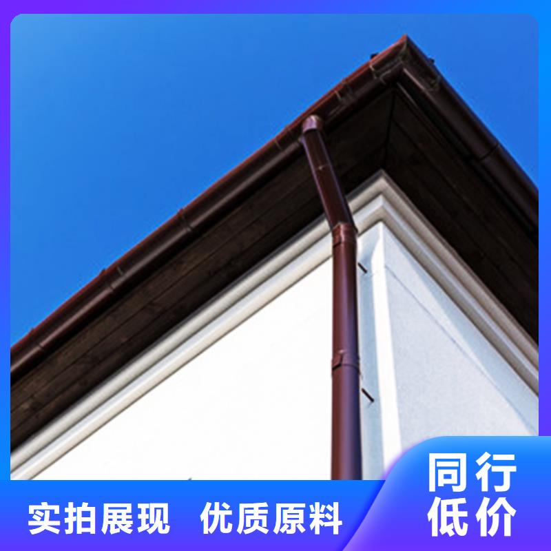 天沟铝合金雨水槽品质不将就