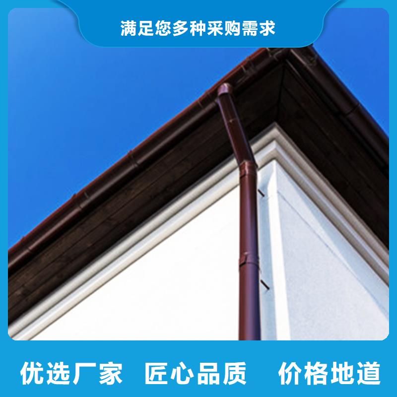 磨砂黑天沟檐沟