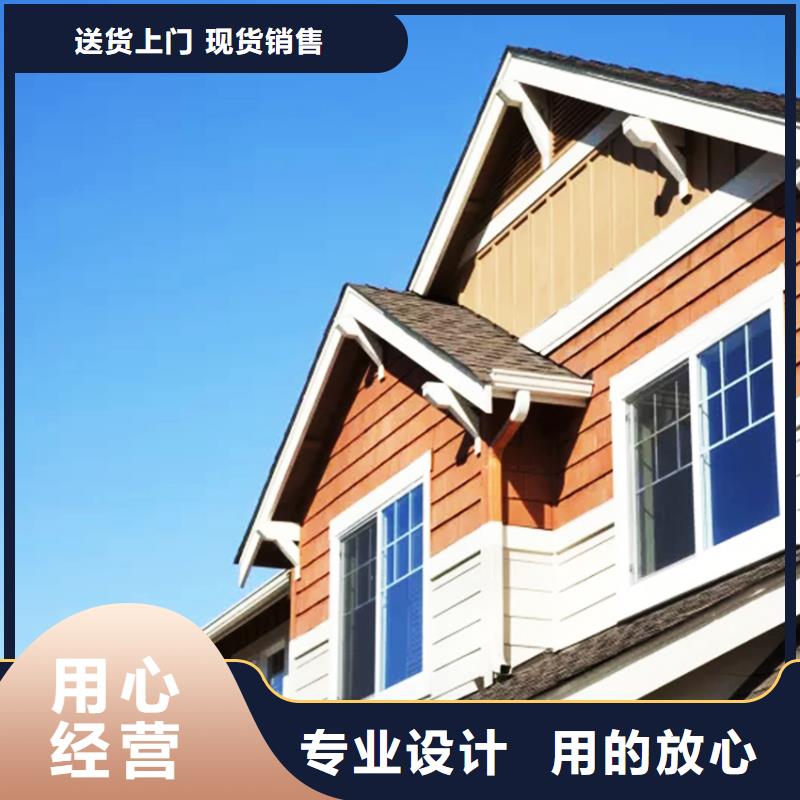 天沟铝合金雨水槽联系厂家