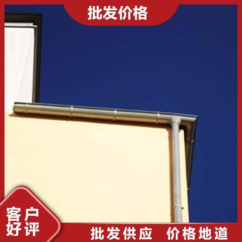 天沟【方形雨水管】颜色尺寸款式定制