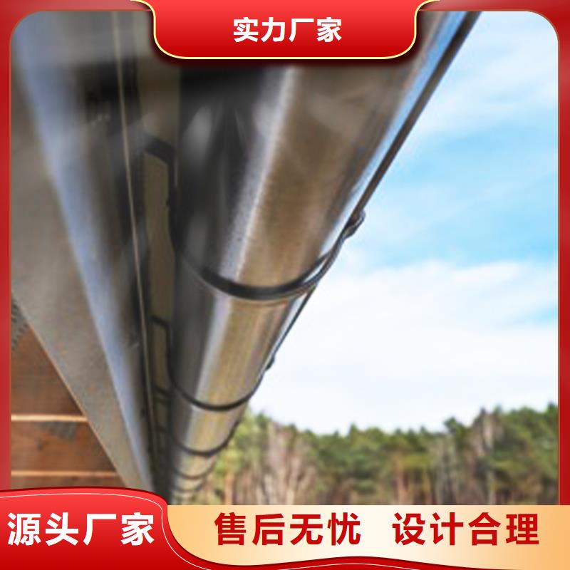 天沟方形雨水管一站式厂家