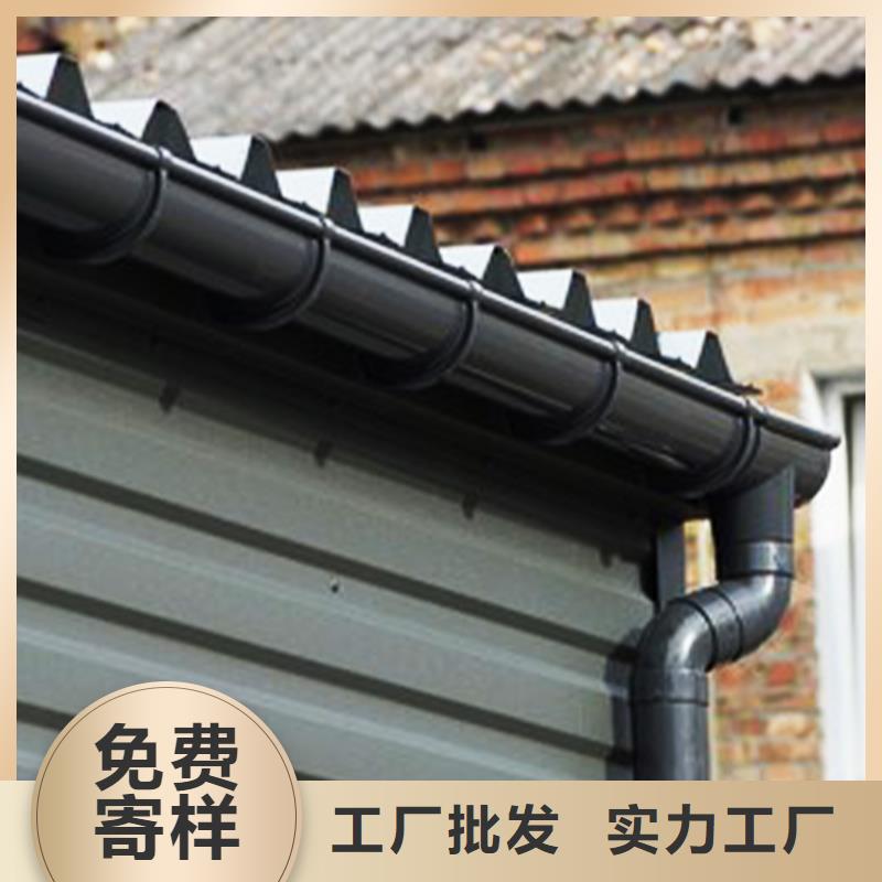 天沟檐槽价格实惠工厂直供