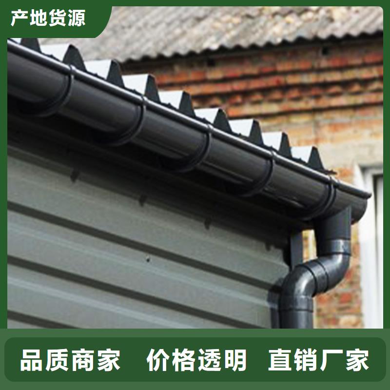 天沟_雨水管实力才是硬道理