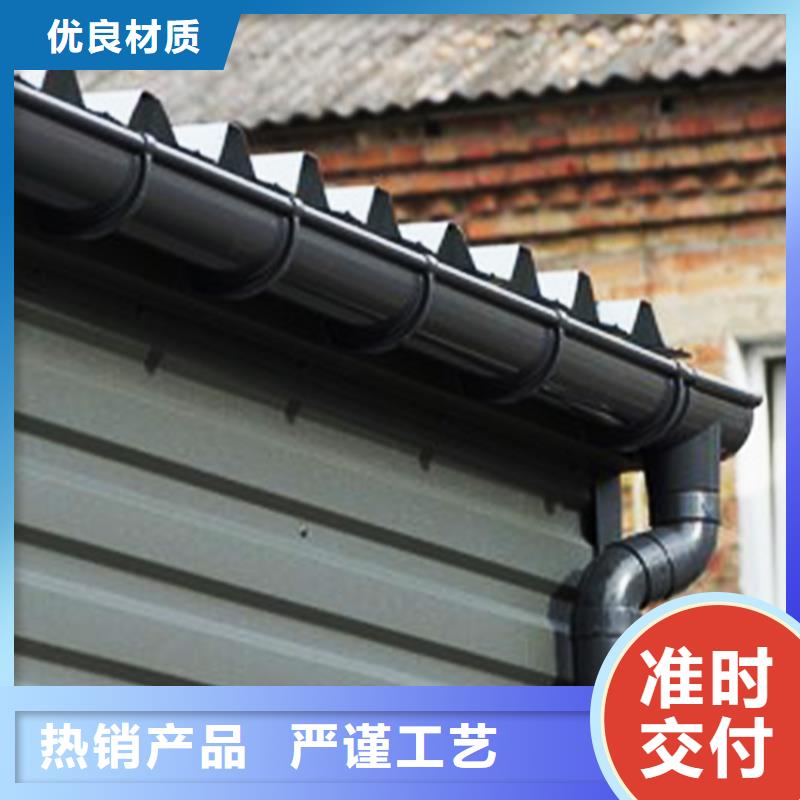 PVC成品天沟-视频-PVC成品天沟(腾诚)覆盖地域四川省南充市顺庆|嘉陵|宜宾|资阳|乐山|凉山