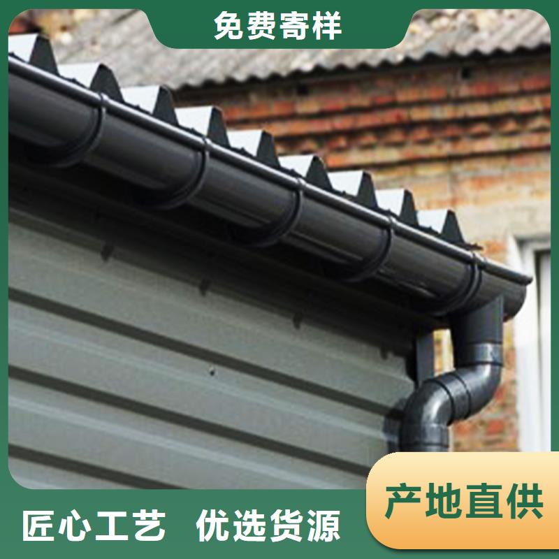 天沟成品天沟规格齐全