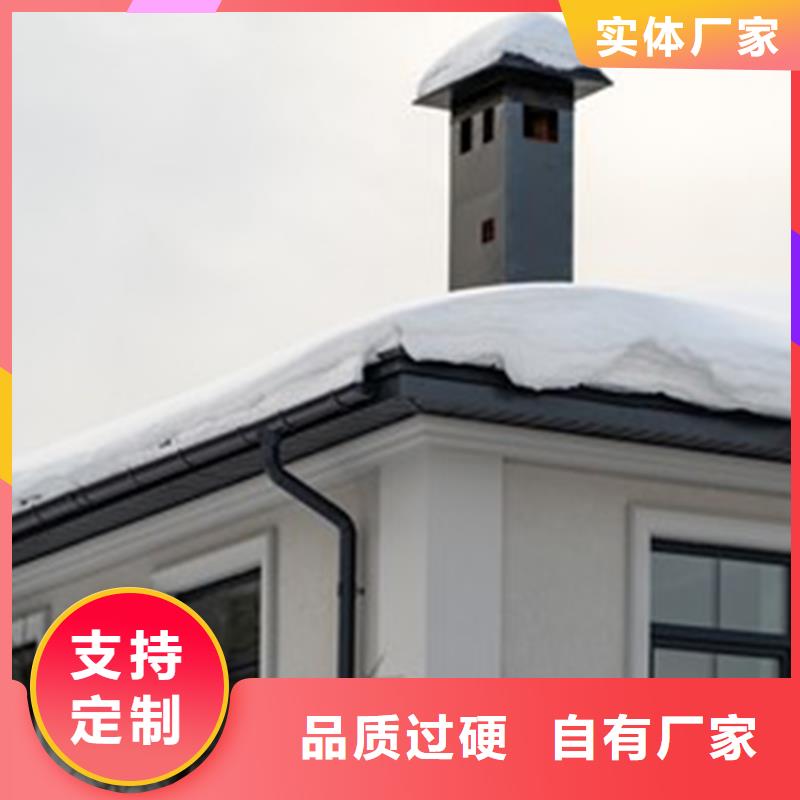 腾诚装配式建筑天沟雨水管
