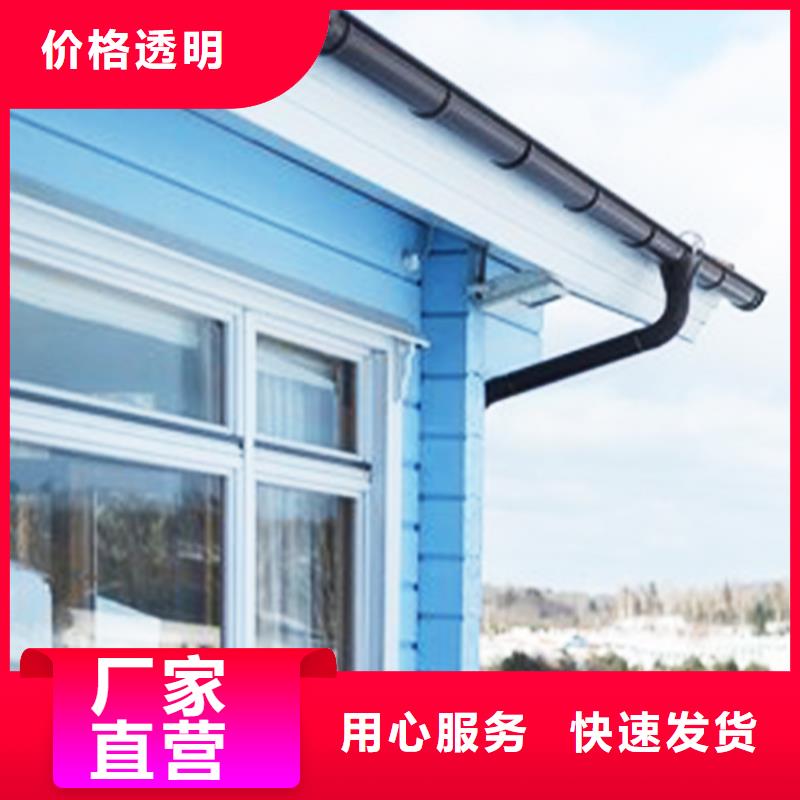 天沟成品天沟品牌大厂家