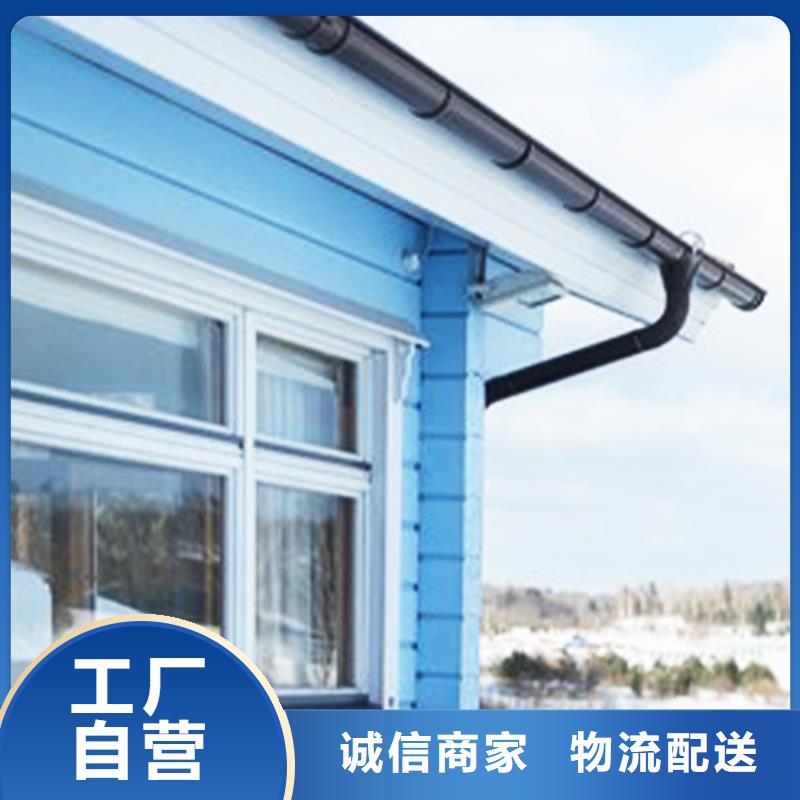 PVC成品天沟-视频-PVC成品天沟(腾诚)覆盖地域四川省南充市顺庆|嘉陵|宜宾|资阳|乐山|凉山