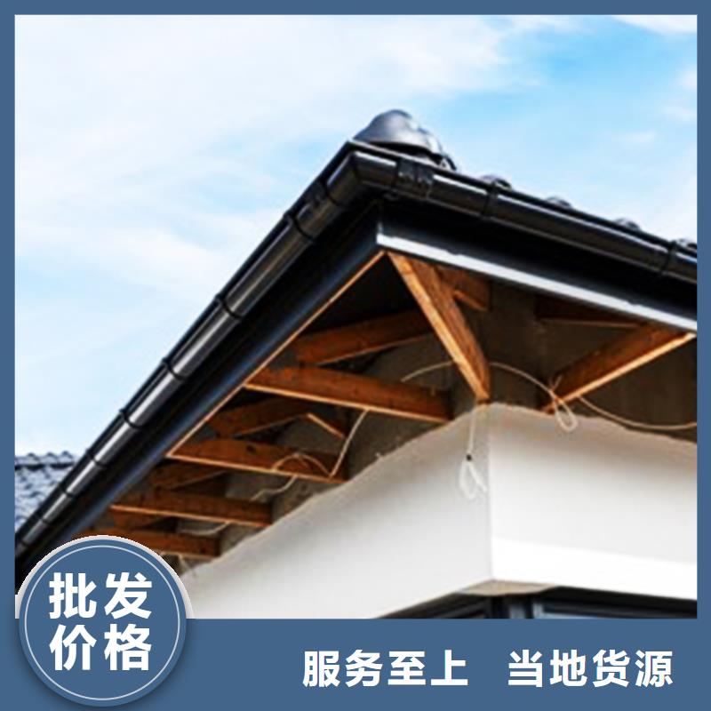 天沟方形雨水管一站式厂家