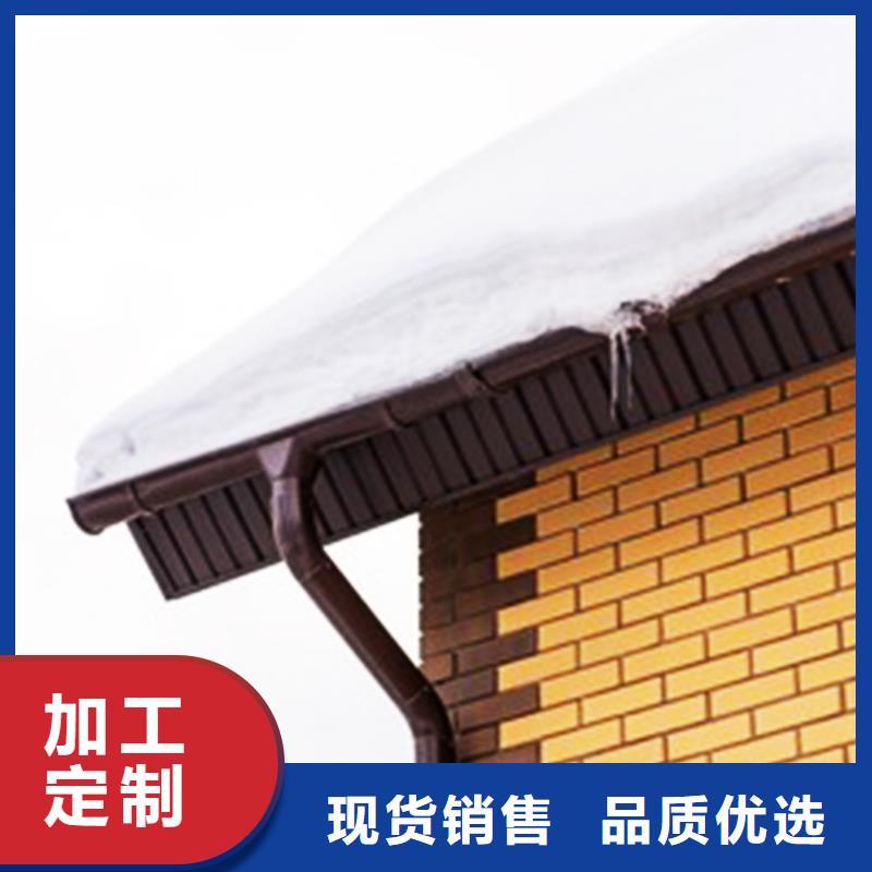 天沟金属落水系统优选原材