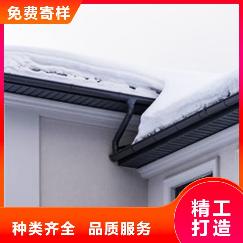天沟方形雨水管细节展示
