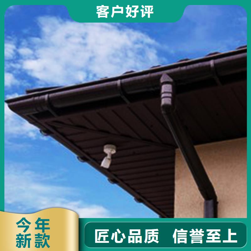 PVC成品天沟-视频-PVC成品天沟|三门峡市|渑池|陕县|南阳|濮阳|平顶山|漯河|新乡