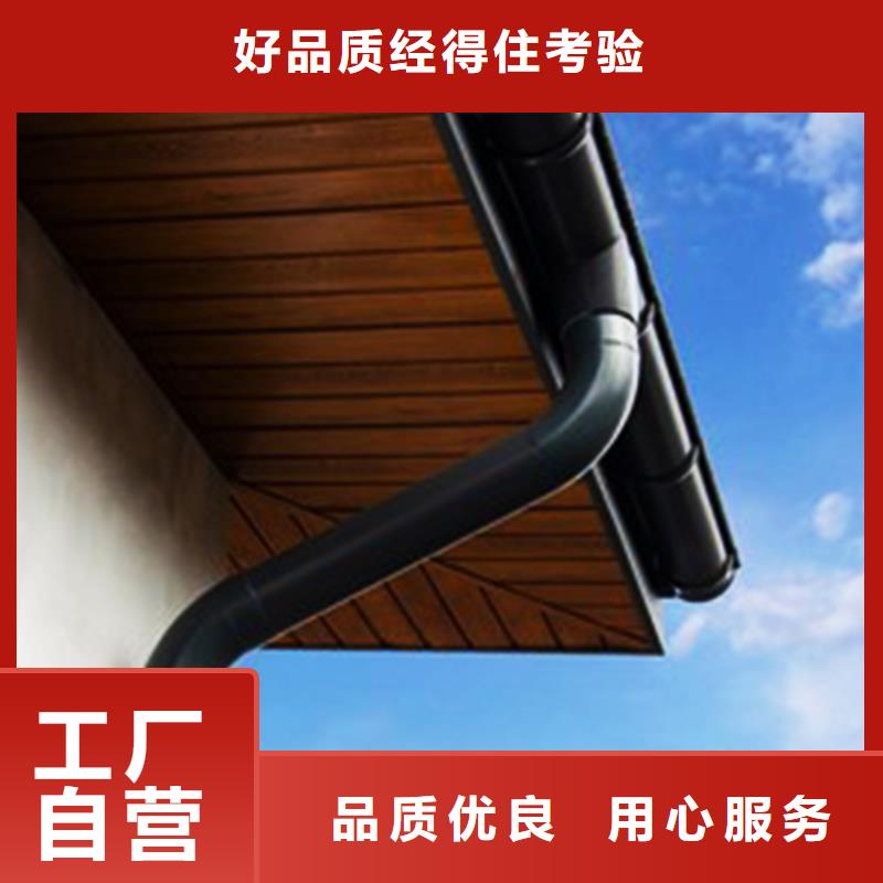 天沟方形雨水管物流配送