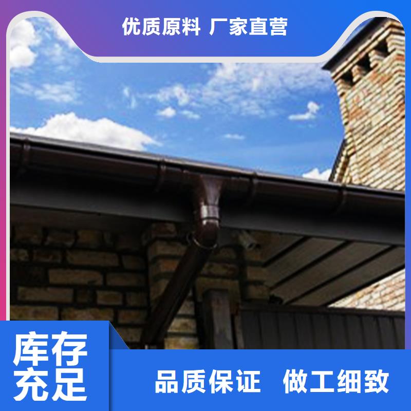天沟_成品天沟多年行业经验