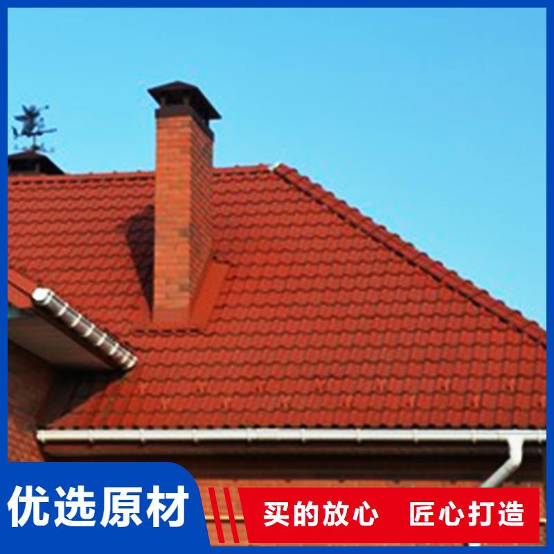 铝合金雨水管琼海市腾诚建材